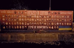 Стела Небесной Сотне в Житомире: рядом с погибшими Героями фото бойцов «Беркута»