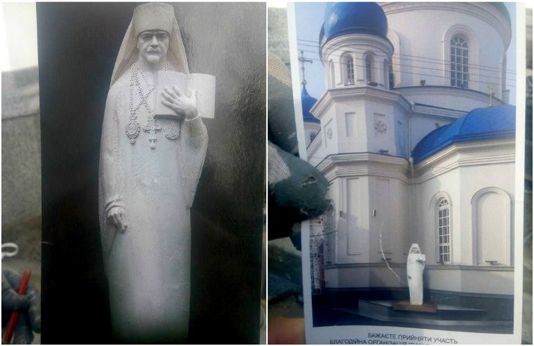 В Житомире готовятся к открытию памятника Ивану Огиенко. ФОТО