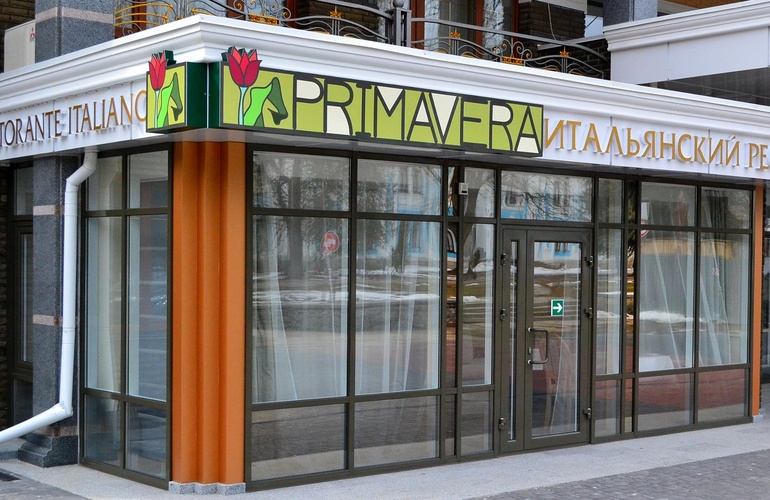 «Primavera». Наверное лучший ресторан итальянской кухни в Житомире