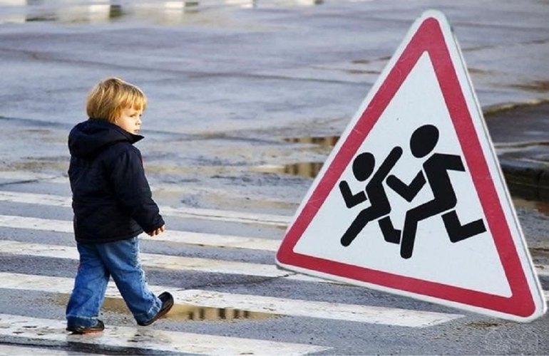 Сегодня в центре Житомира состоится детский флешмоб за безопасность дорожного движения