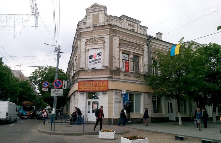 Незаконную рекламу партии Ляшко снова повесили в центре Житомира. ФОТО