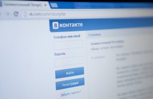 Порошенко запретил в Украине соцсети «ВКонтакте» и «Одноклассники», а также «Яндекс» и 1С