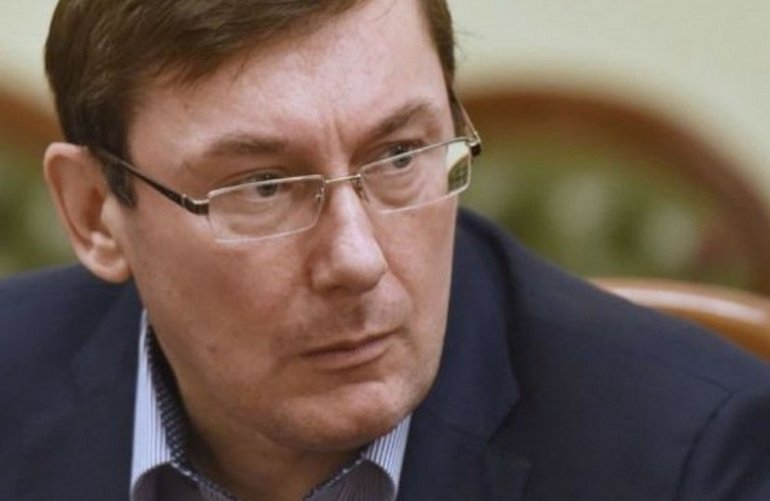 Генпрокурор Юрий Луценко приехал в Житомир и рассказал о криминогенной ситуации в Украине