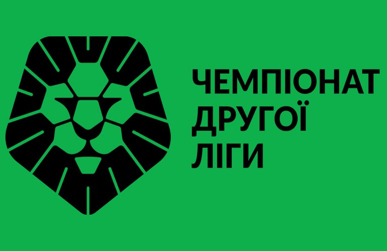 Житомирский ФК «Полесье» стал профессиональным клубом. Следующий сезон он проведет во Второй лиге