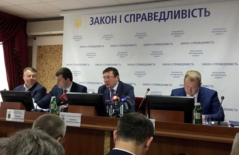 «Какой холеры фирма Фирташа работает с Крымом?»: Луценко недоволен работой житомирского прокурора