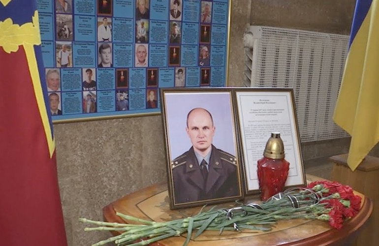 Рабочая группа дала добро на выделение 3-комнатной квартиры в Житомире семье погибшего полковника СБУ