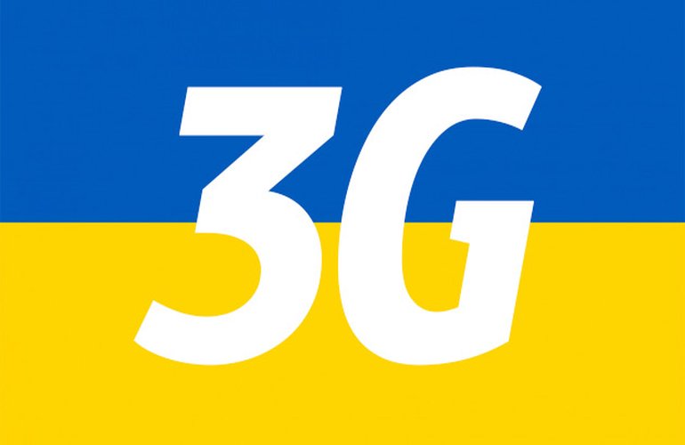 3G-сеть в Житомире включили незаконно – УГЦР