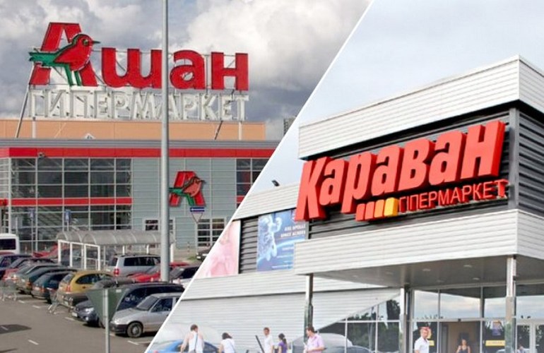 Пустые прилавки. Супермаркет «Караван» в Житомире готовится к закрытию? ФОТО