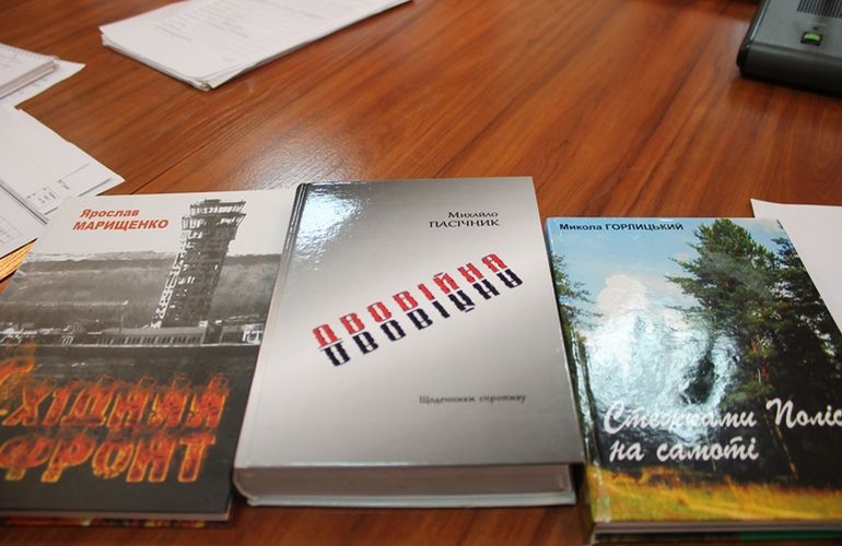 У Житомирській обласній раді обрано 12 місцевих авторів, книги яких буде видано за бюджнетні кошти