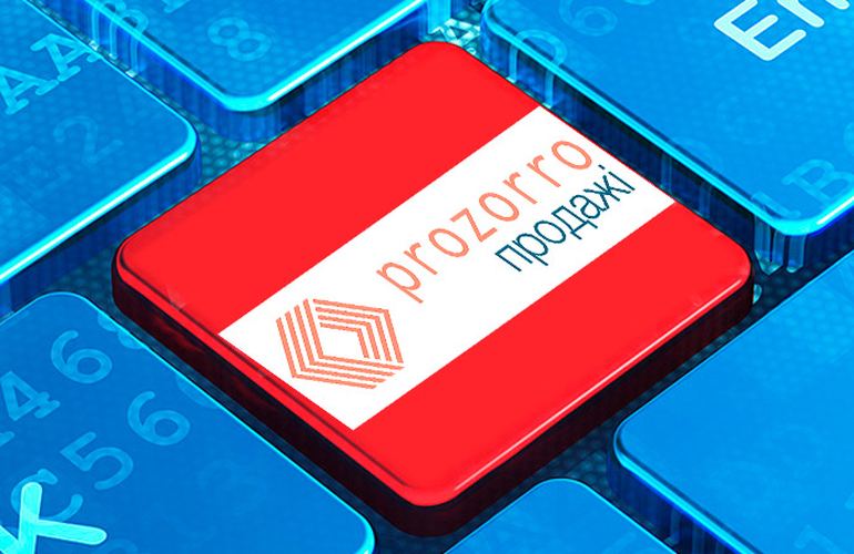 Житомир подпишет договор о сотрудничестве с системой ProZorro.Продажі