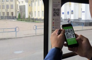 У житомирських тролейбусах впровадили ще одну технологію оплати за проїзд, яка дозволяє кататись безкоштовно