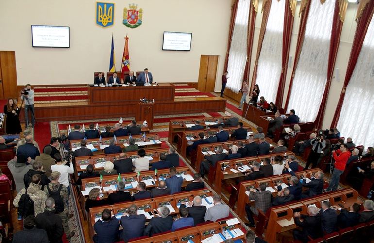 Житомирский облсовет назначил руководителей девяти коммунальных учреждений