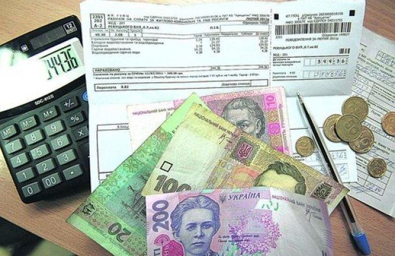 Кабмин одобрил введение монетизации субсидий с 1 января 2018 года
