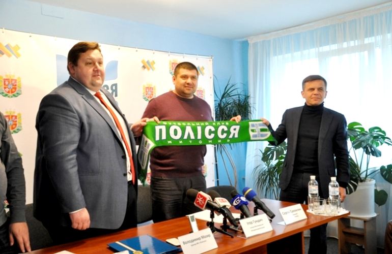 Новому тренеру житомирского «Полесья» поставили задачу вывести клуб в Первую лигу