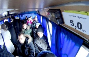  Опять по пять: в Житомире <b>стоимость</b> <b>проезда</b> в маршрутках подняли на 1 гривну 