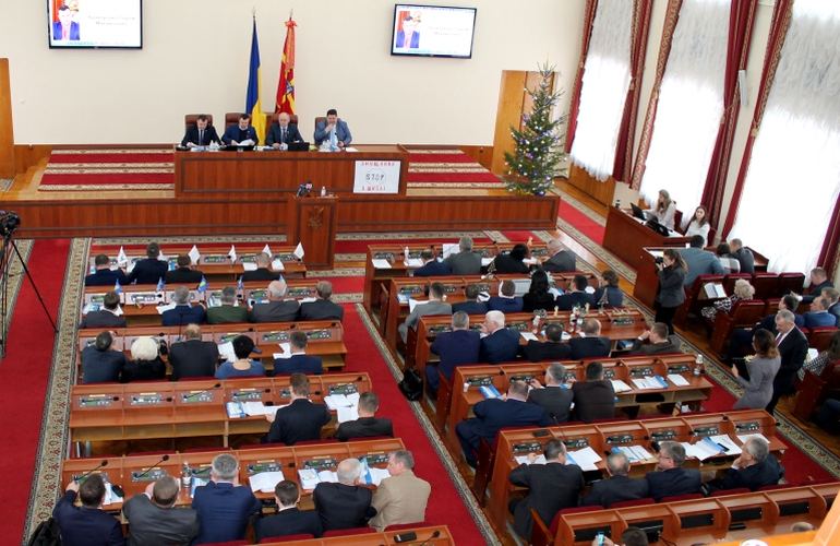 Бюджет принят: депутаты проголосовали за главный финансовый документ Житомирщины на 2018 год