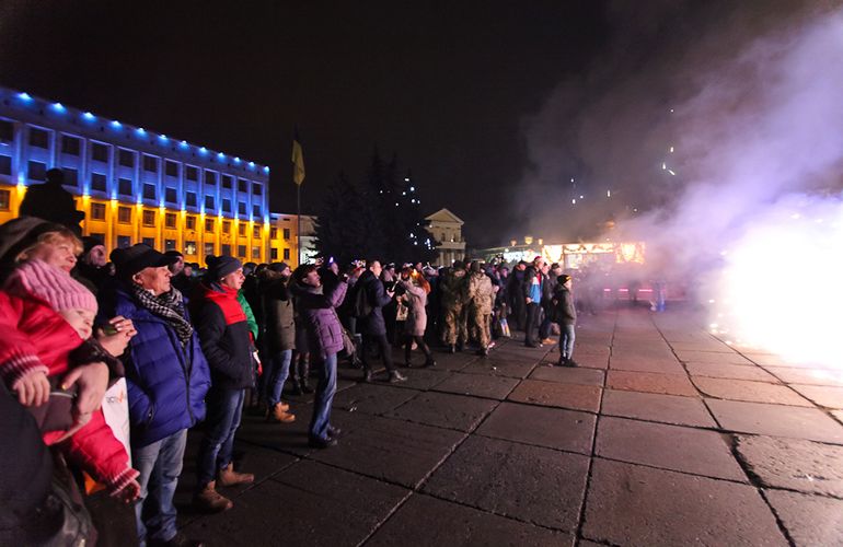 Как в Житомире на майдане Новый 2018 год встречали. ФОТОРЕПОРТАЖ