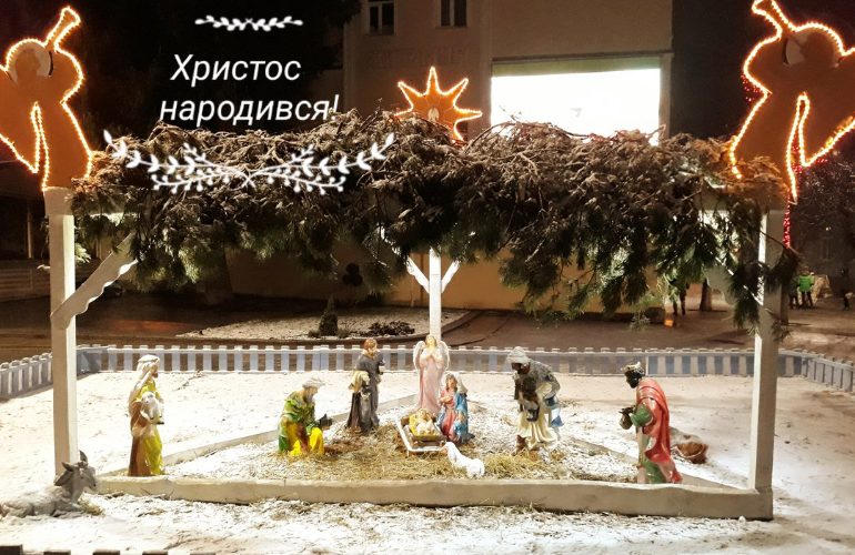 Сегодня 7 января украинцы празднуют Рождество Христово