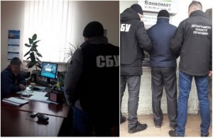  СБУ задержала на взятке руководителей железнодорожной станции на <b>Житомирщине</b> 