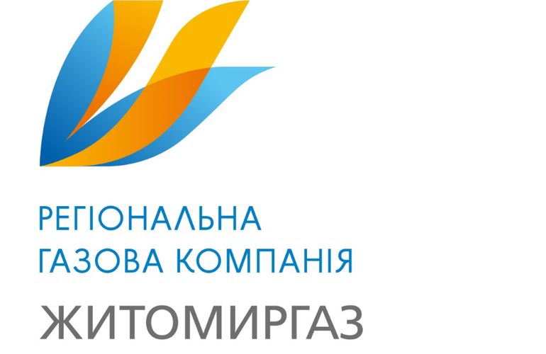ПАТ «Житомиргаз» виконує рішення Суду апеляційної інстанції та публікує текст постанови