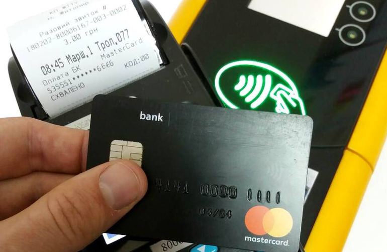 Оплатить проезд в электротранспорте Житомира теперь можно с помощью карт MasterCard