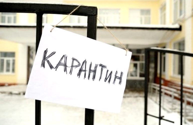 Из-за высокой заболеваемости 112 школ на Житомирщине все ещё закрыты на карантин