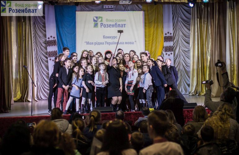 «Співай, Житомир!»: Фонд родини Розенблат проводить  вокальний конкурс  для школярів