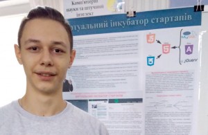 Школьник из Житомира Павел Шкаев представит Украину на конкурсе проектов по информатике