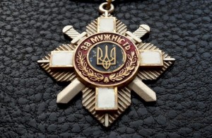 Порошенко наградил посмертно снайпера житомирской 95-й бригады Максима Перепелицу