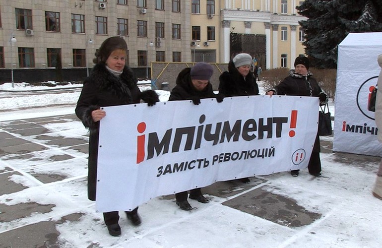 В Житомире прошел митинг с требованием добровольной отставки президента Порошенко. ФОТО
