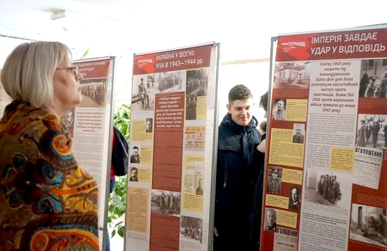 В Житомире открылась выставка, посвященная 75-летию основания УПА. ФОТО