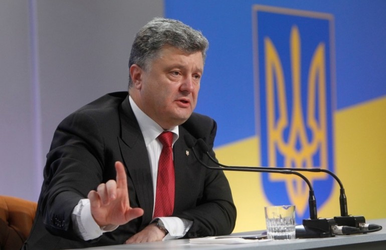 Украина, США и 14 стран ЕС высылают российских дипломатов из-за отравления Скрипаля