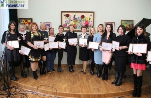  Фонд родини Розенблат здобув низку нагород на конкурсах «Благодійна <b>Житомирщина</b>» та «Благодійна Україна». ФОТО. ВІДЕО 