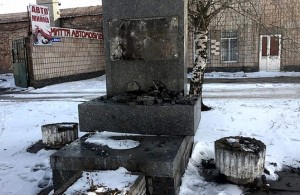 В Бердичеве разрушили памятник советскому генералу Ватутину: опубликовано фото