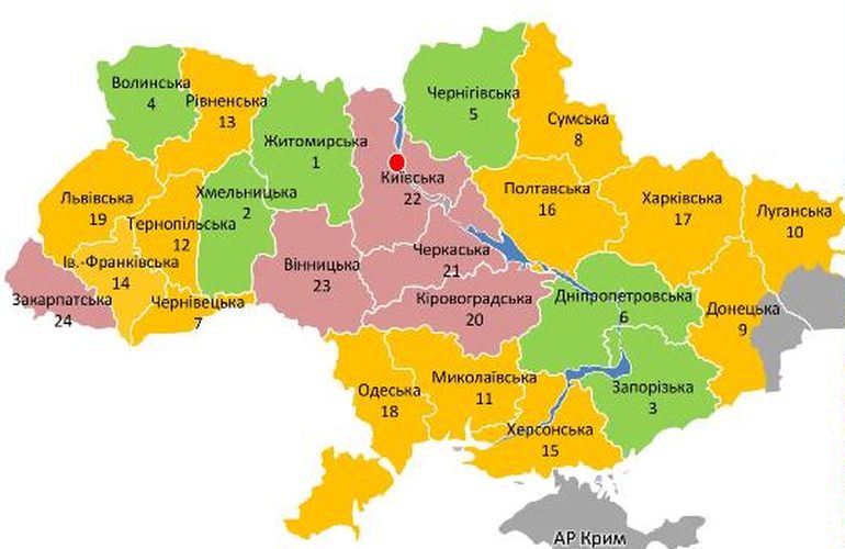 Житомирская область остается лидером в реформе децентрализации