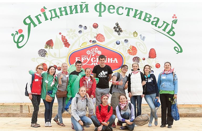В селе на Житомирщине состоится ягодный фестиваль «Брусвяна»