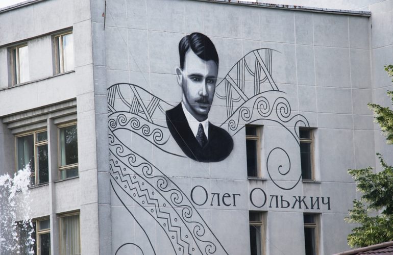 В Житомире отметили 111-ю годовщину со дня рождения Олега Ольжича. ФОТО