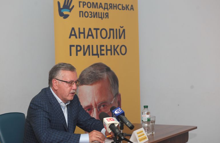 Анатолій Гриценко у Житомирі: Не має проблеми, яку не можна вирішити