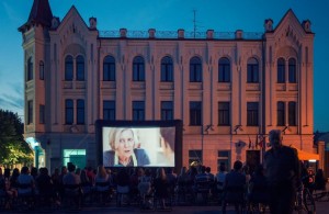 В Житомире пройдет фестиваль документального кино Lampa.doc