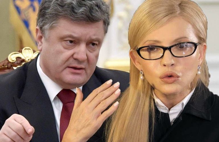 В президентском рейтинге лидируют Тимошенко и Порошенко - опрос