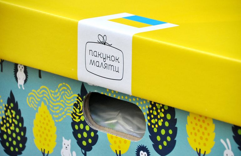 В роддомы Житомирской области отправили первые «Пакеты малыша». ФОТО
