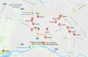 Как Local SEO помогает вам привлечь клиентов