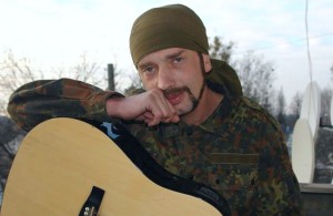 От пули снайпера погиб военнослужащий батальона «Айдар» Алексей Влодарский