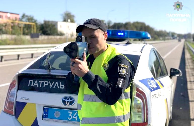С сегодняшнего дня на автотрассах Житомирской области начали штрафовать за превышение скорости