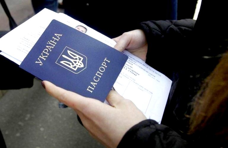 В Украине хотят упростить и перевести в онлайн регистрацию места жительства