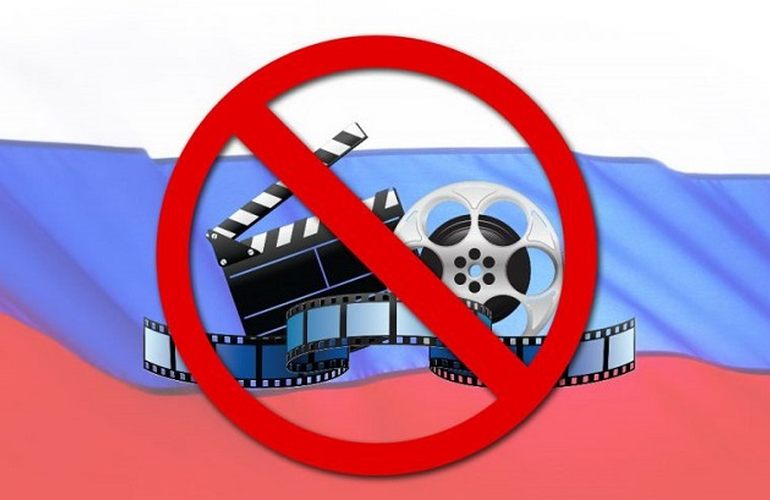 В Житомирской области запретили использование русскоязычного культурного продукта