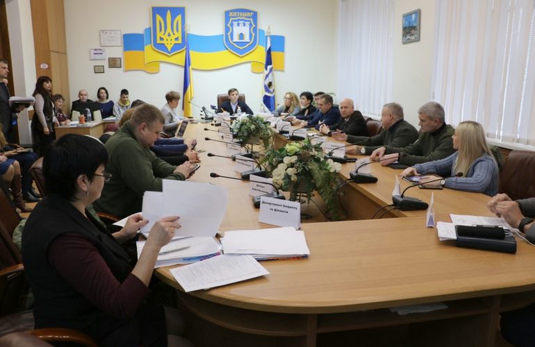 Исполком утвердил проект объединенного бюджета Житомира и Вересов на 2019 год