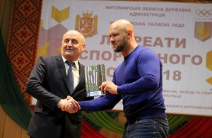  Спортивные итоги года: в Житомире наградили лучших <b>спортсменов</b> и тренеров области. ФОТО 