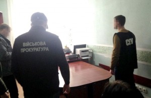 На взятке задержан начальник управления Госэконадзора Житомирщины – СБУ