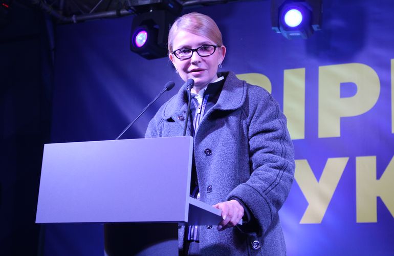 Нотатки з зустрічі Юлії Тимошенко з громадою міста Малина
